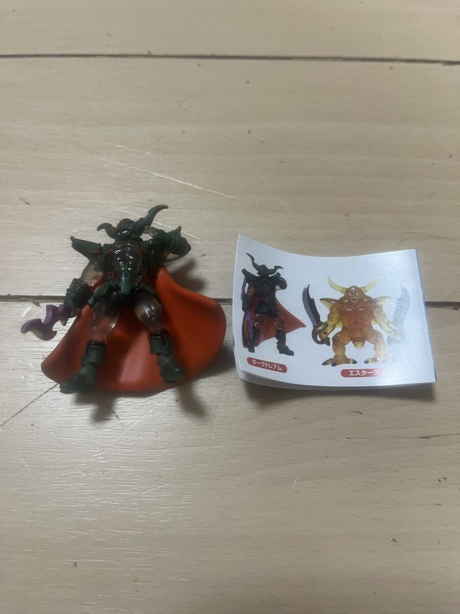 ドラゴンクエスト モンスターズギャラリーHD ダークドレアム