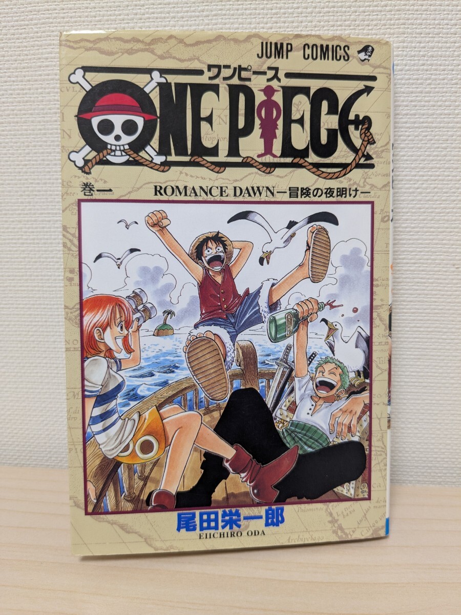 即決[同梱歓迎] 帯付・初版 ワンピース 44巻 尾田栄一郎 ジャンプ