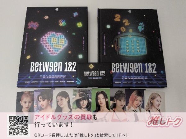 新品】TWICE【チェヨン】直筆サイン入り☆MONOGRAPH 投入トレカの落札