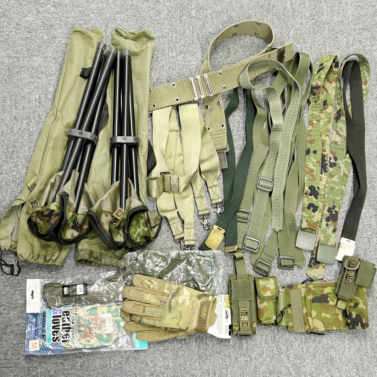 陸自迷彩 装備セット（サスペンダー、弾帯、各種ポーチ） 陸上自衛隊の