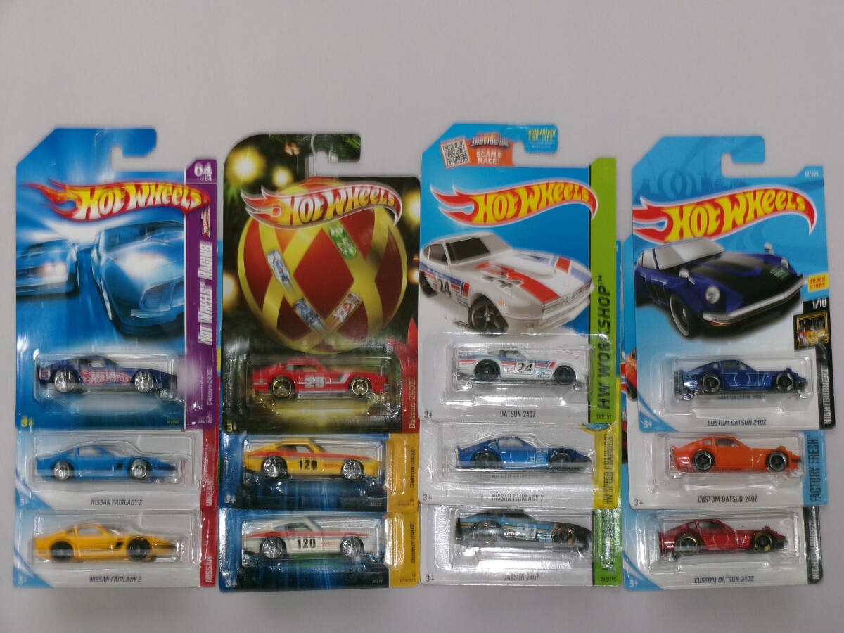 グンゼ 1/20 日産 ブルーバード 811型 後期 2000G6 CUSTOM DATSUN