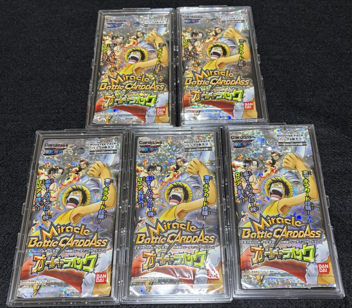 新品】☆ワンピース ルフィ ミラクルバトルカードダス ミラバト P