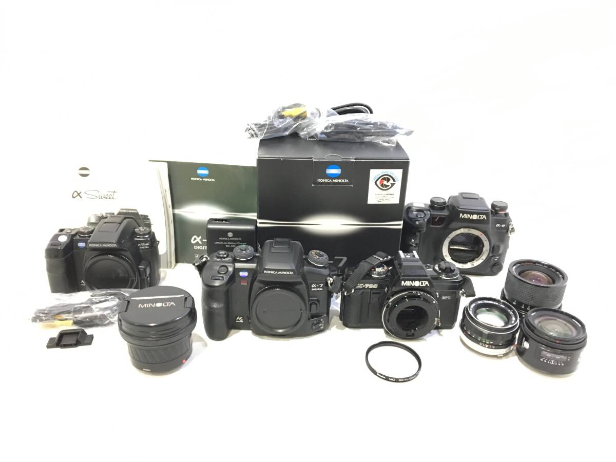 ミノルタ MINOLTA バッテリーパック BP-200 used ( for α Sweet Ⅱ