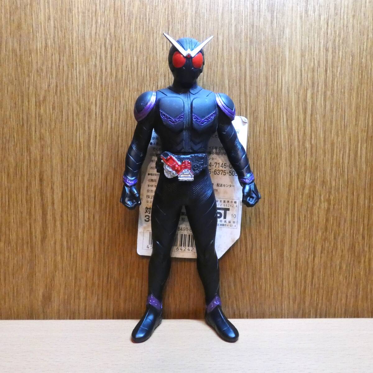 仮面ライダー ソフビ人形35体 ライダーヒーローシリーズ.怪人.昭和