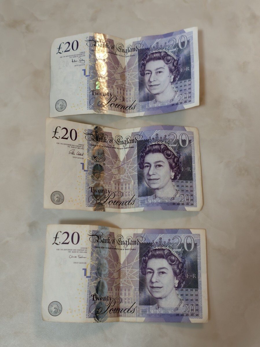 英国 旧イギリスポンド/シリング/ペンス 紙幣5枚&硬貨20枚セット 10