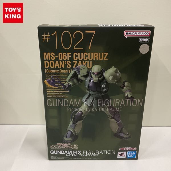 新品】GFF GUNDAM FIX FIGURATION METAL COMPOSITE メタルコンポジット