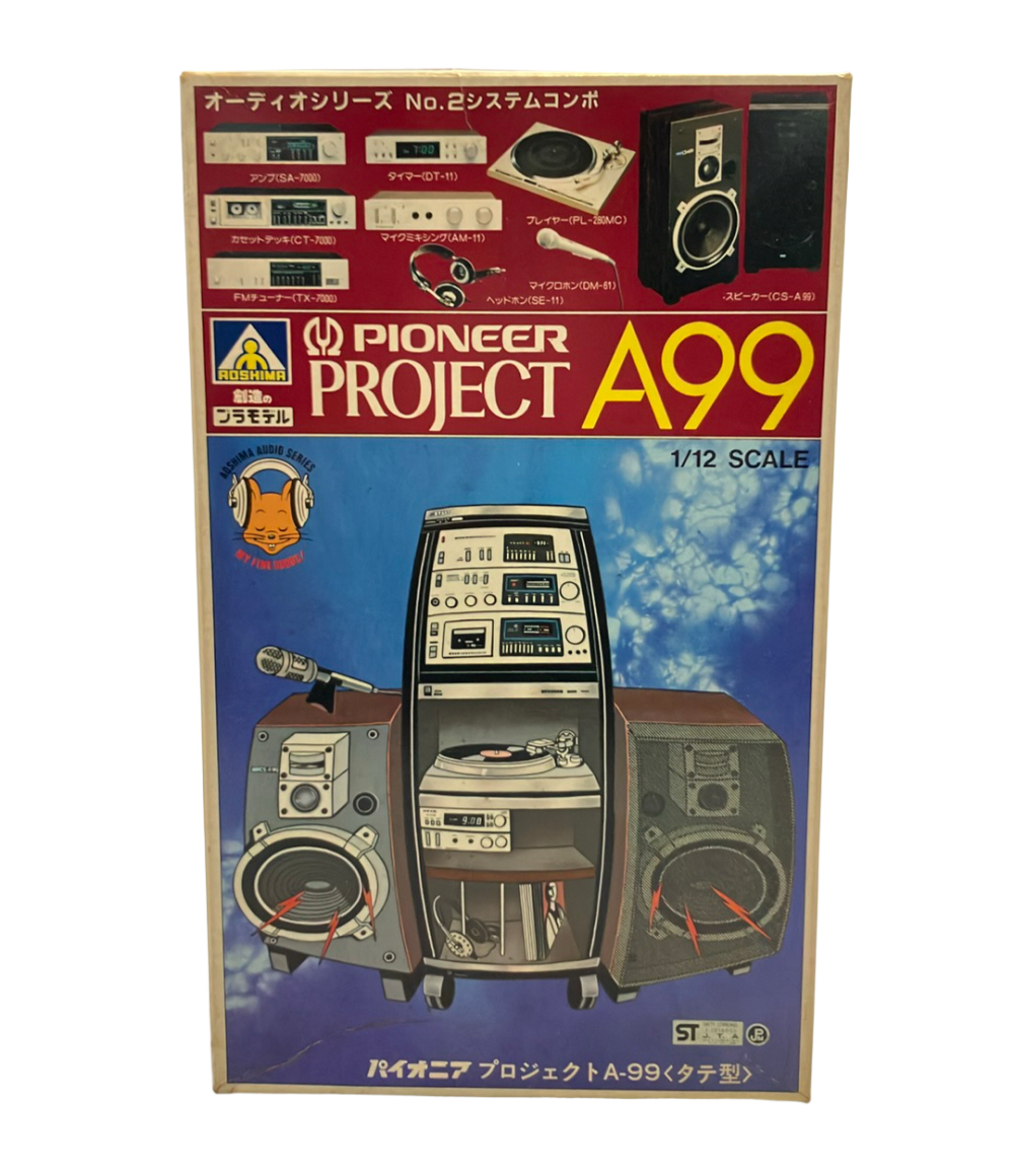 1979年 Pioneer パイオニア システムコンポ プロジェクトA7 の落札情報