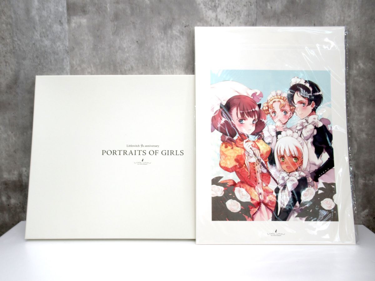 大槍葦人(NOCCHI)画集【LITTLE WHITE「北へ。」FASHION BOOK NOCCHI
