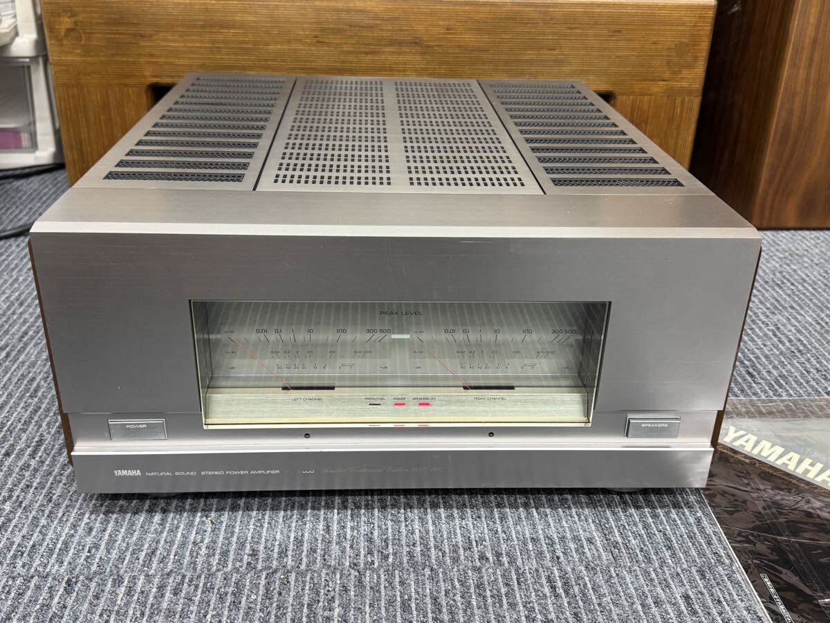 完動品 YAMAHA KS15 ヤマハ キーボード モニター スピーカー パワー