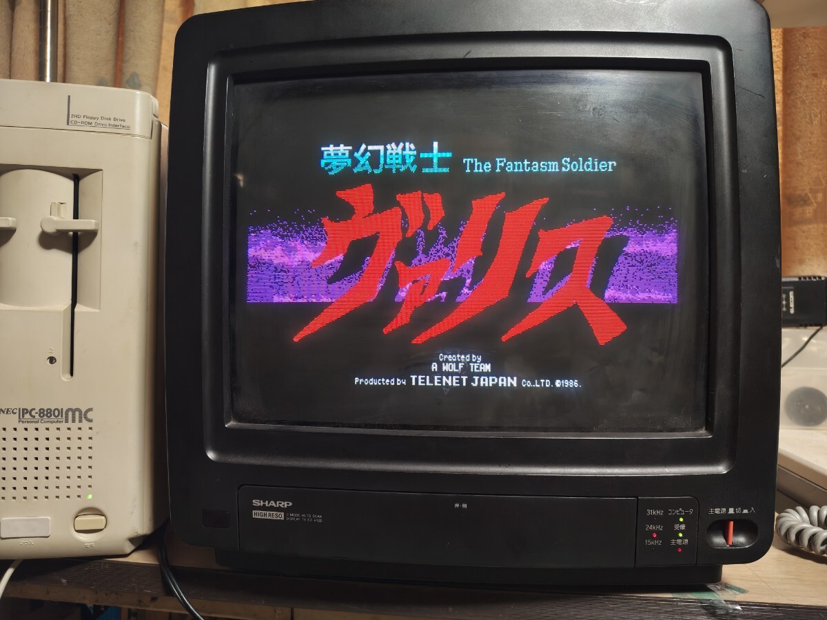 中古】レトロ NEC ブラウン管テレビ ジャンクの落札情報詳細