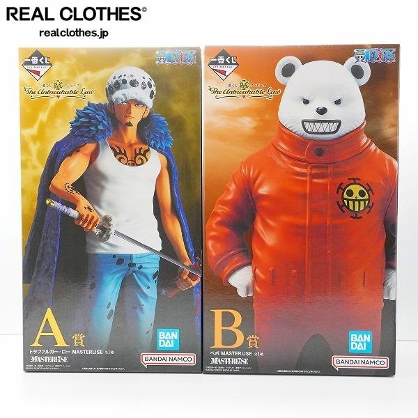 新品】ONE PIECE ジャンフェス2018 2017 エンスカイ ブロマイド