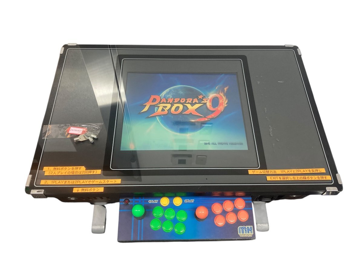 C-189 作動品 テーブルゲーム 麻雀 喫茶店 80年代 昭和レトロ