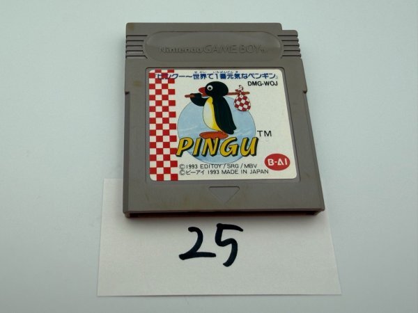 ピングー 世界で1番元気なペンギン VHSセットの落札情報詳細 - Yahoo