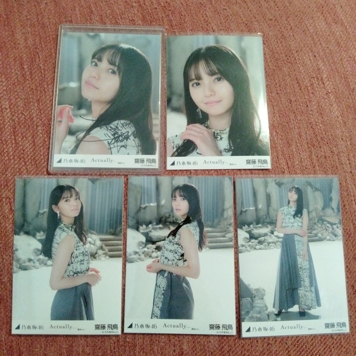 中古】乃木坂46 齋藤飛鳥 直筆サイン入り生写真Aの落札情報詳細