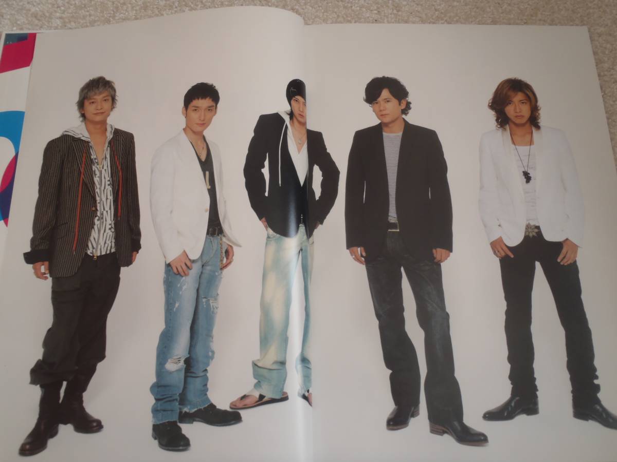 SMAP スマップ コンサート パンフレット 2006年 PopUp!SMAP 中居正広