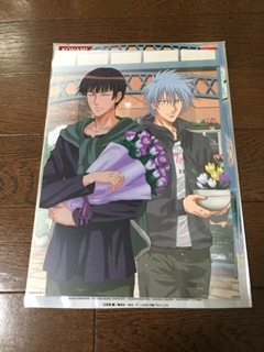 テニスの王子様 プレミアムセルシート 10枚セット テニスの王子様