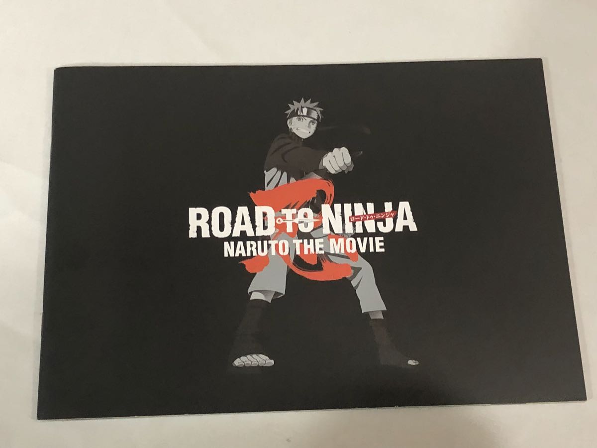 ナルト 220 ミラバト ナルト ROAD TO NINJA プロモーション
