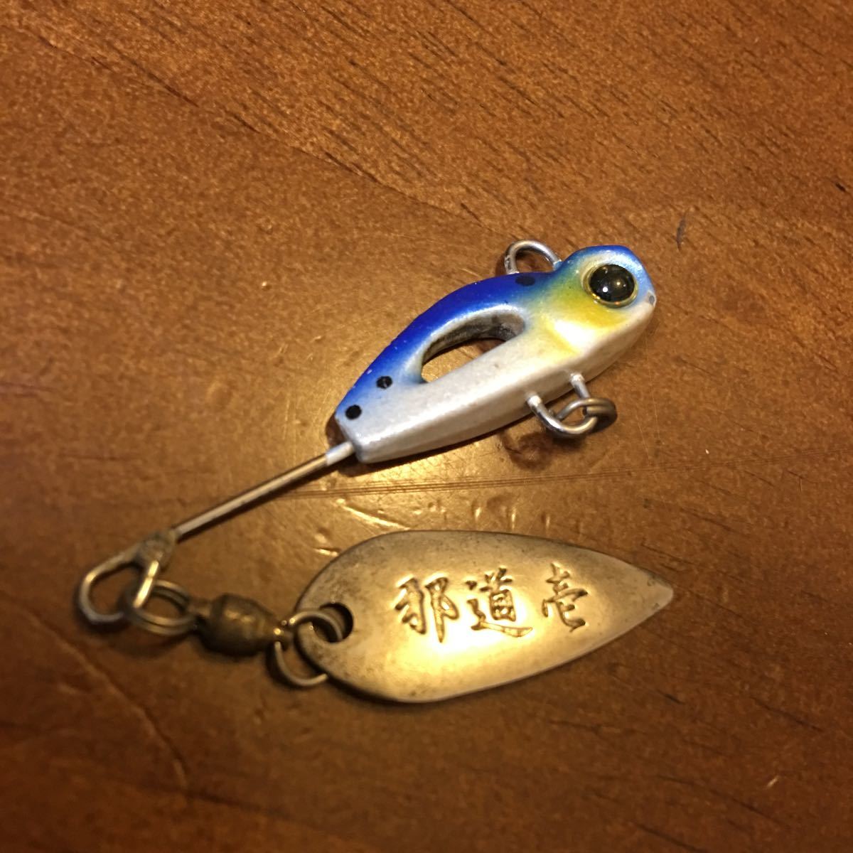 同梱可 邪道 アトール クルクル 壱 スピンブレード ブレートベイト スピンテール 管理釣場 管釣 の落札情報詳細 ヤフオク落札価格情報 オークフリー スマートフォン版