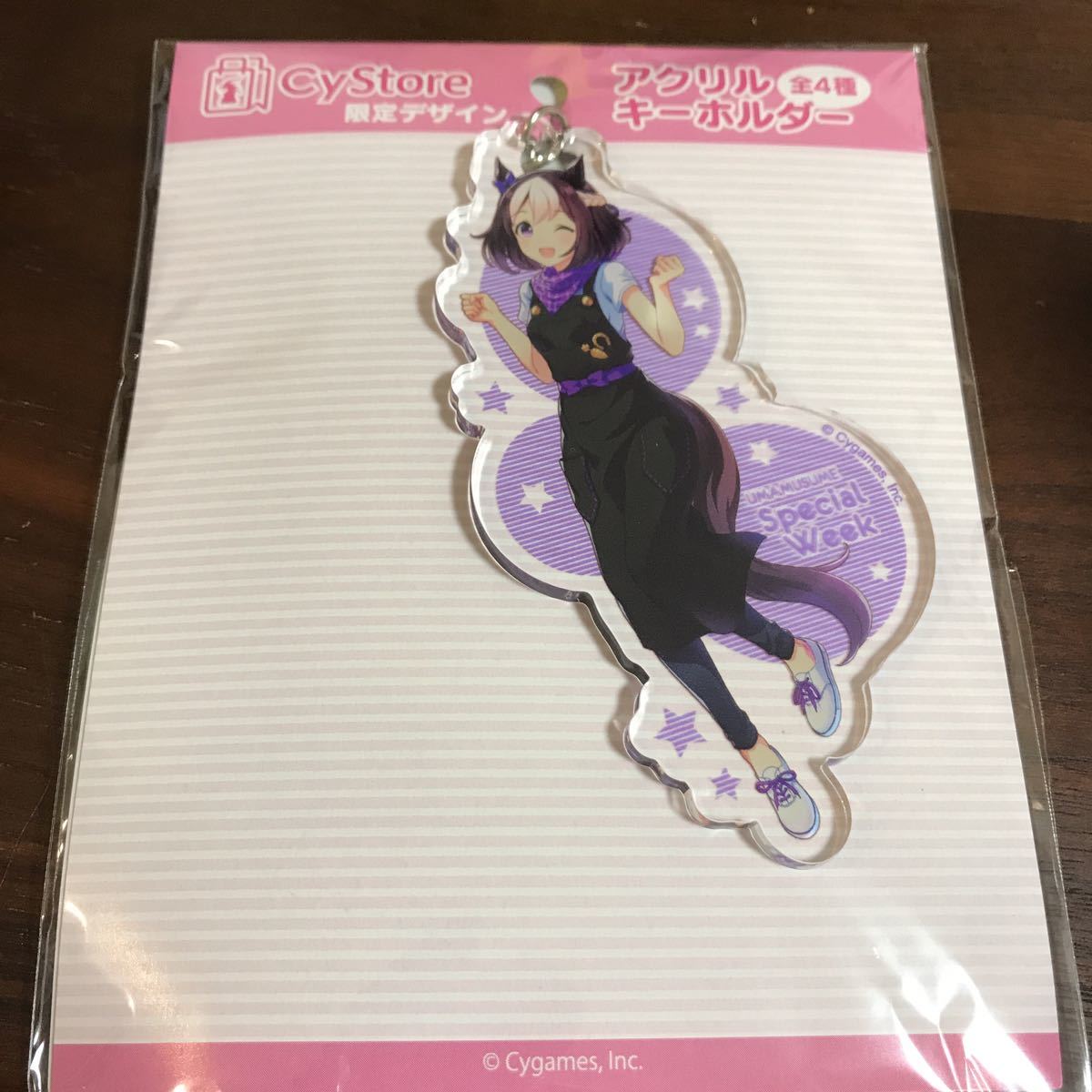 新品】サイストア cystore Cygames 秋葉原 限定 ウマ娘 