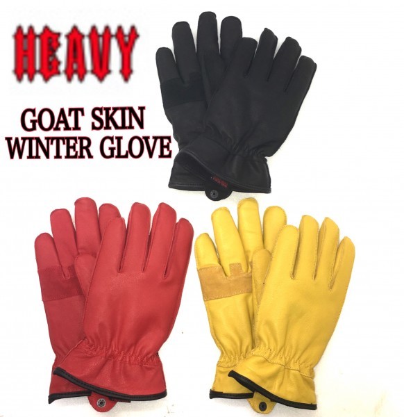 新品 特価 Heavy 山羊革ウィンターグローブ ボア付き 防水防寒 冬用 ヤギ革 キャメル Ws レディース スクーター ハーレー 乗りに 暖か グローブ の落札情報詳細 ヤフオク落札価格情報 オークフリー スマートフォン版