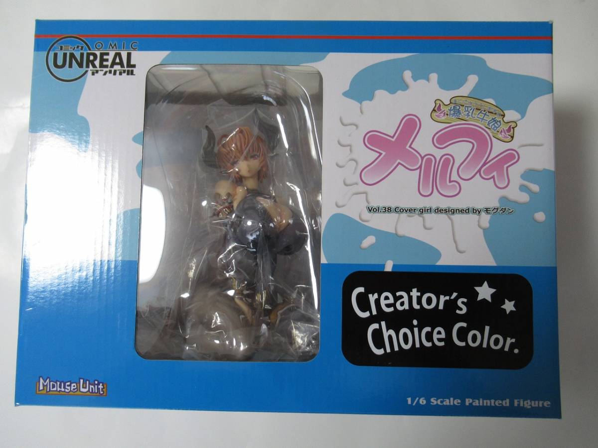 新品】マウスユニット Mouse Unit 爆乳牛娘 メルフィ コミック 