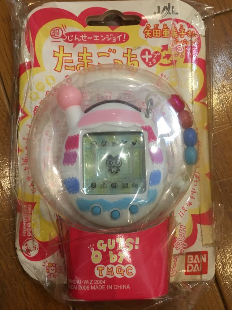 新品】たまごっち JAL 矢田亜希子さん バージョン たまごっち