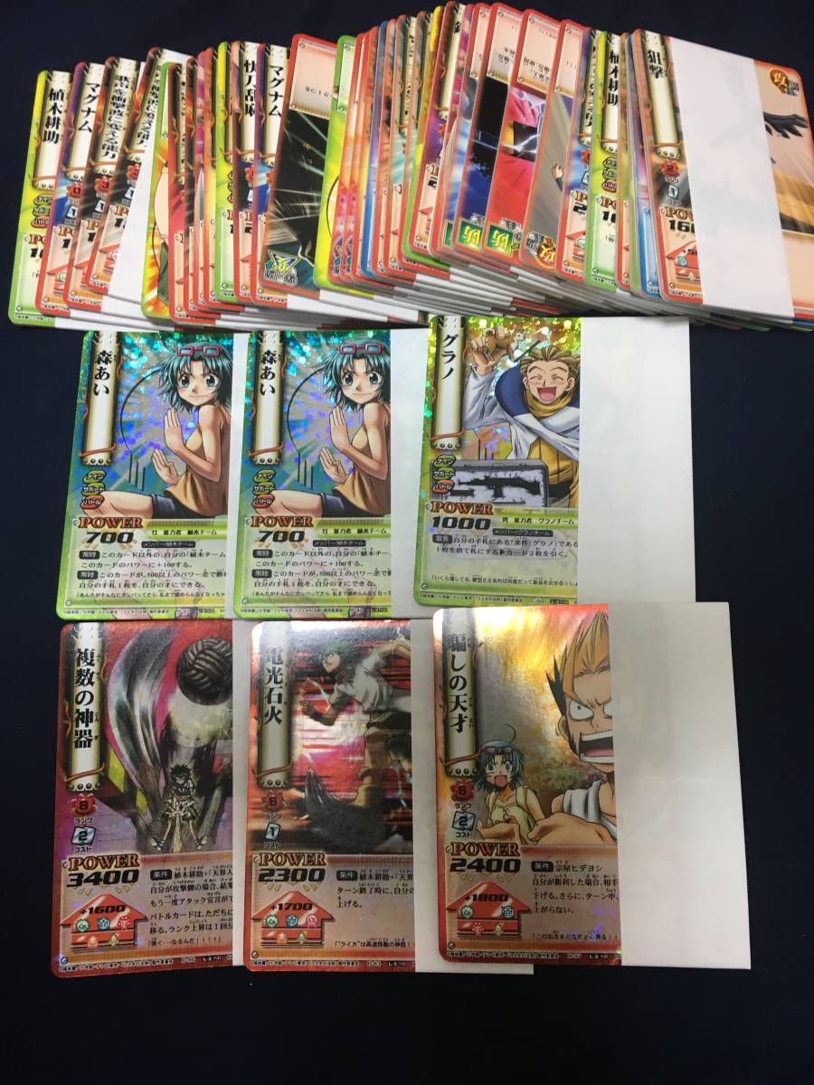 うえきの法則 カードバトル Law3 カードダス 1BOX40セットの落札情報