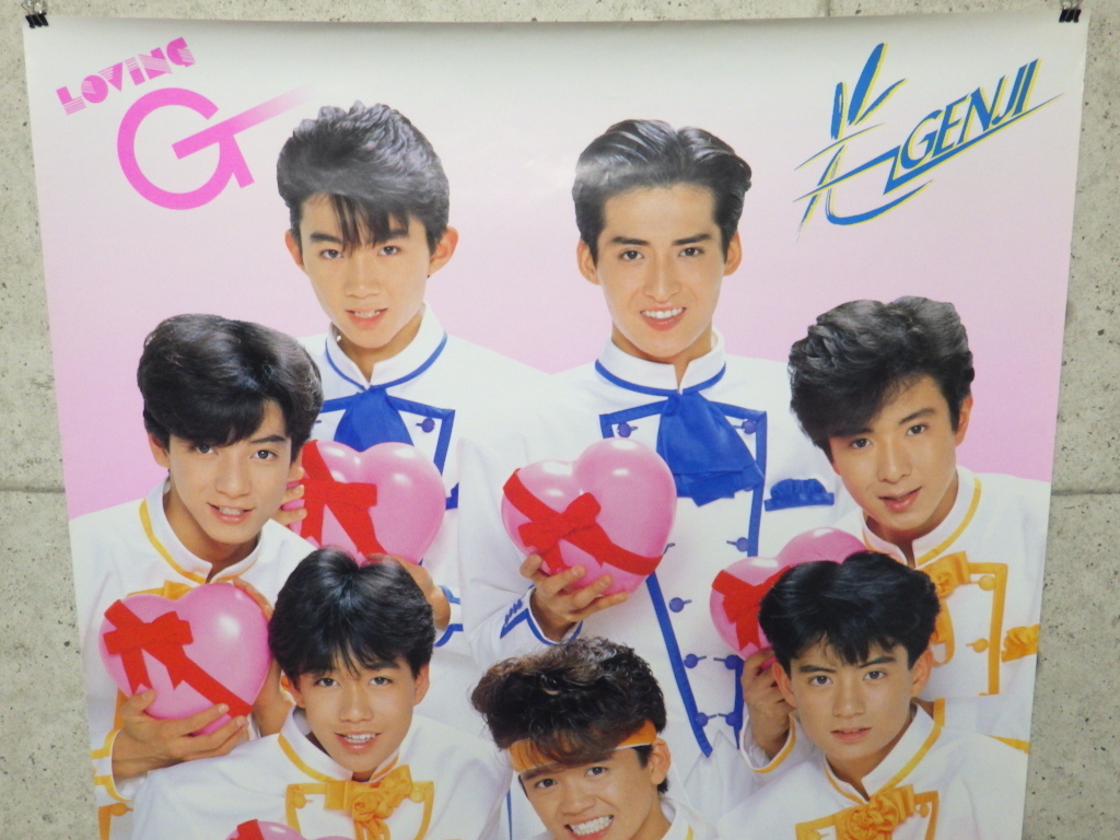 中古】光GENJI 非売品 ポスター ゼネラル石油 72.5㎝×103㎝ 0403①(T5