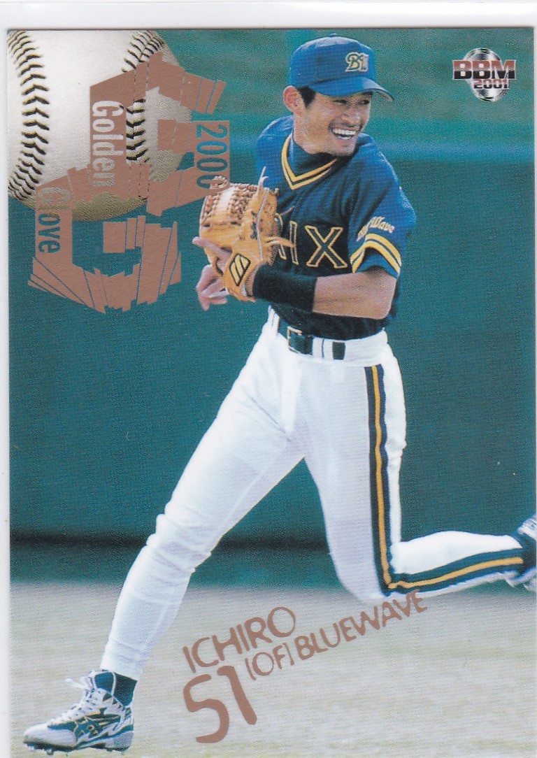 2001 BBM 抽プレ イチロー オリックス ICHIRO（C3965 BBM