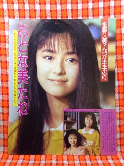 凄レア❣️未DVD『痛快❗️ロックンロール通り』VHS セル全6巻セット＋