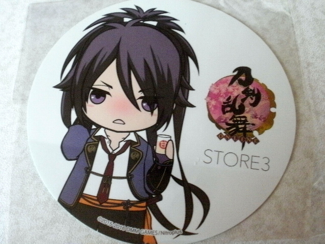 刀剣乱舞 不動国行 フィギュア 缶バッジ ストラップ クリアファイル等 アニメグッズ キャラクター Ky151 の落札情報詳細 ヤフオク落札価格情報 オークフリー スマートフォン版