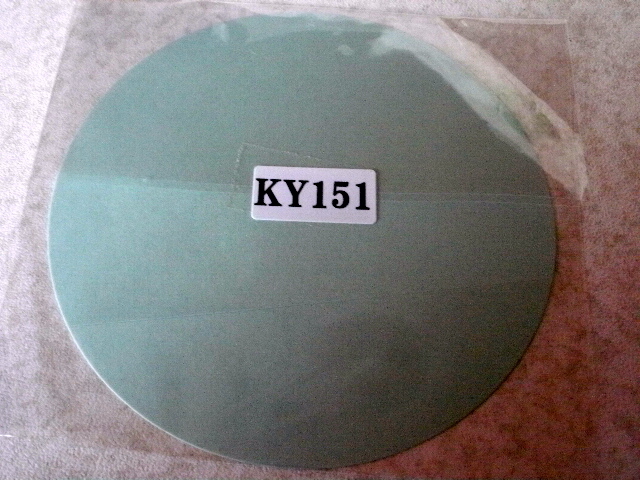 刀剣乱舞 不動国行 フィギュア 缶バッジ ストラップ クリアファイル等 アニメグッズ キャラクター Ky151 の落札情報詳細 ヤフオク落札価格情報 オークフリー スマートフォン版