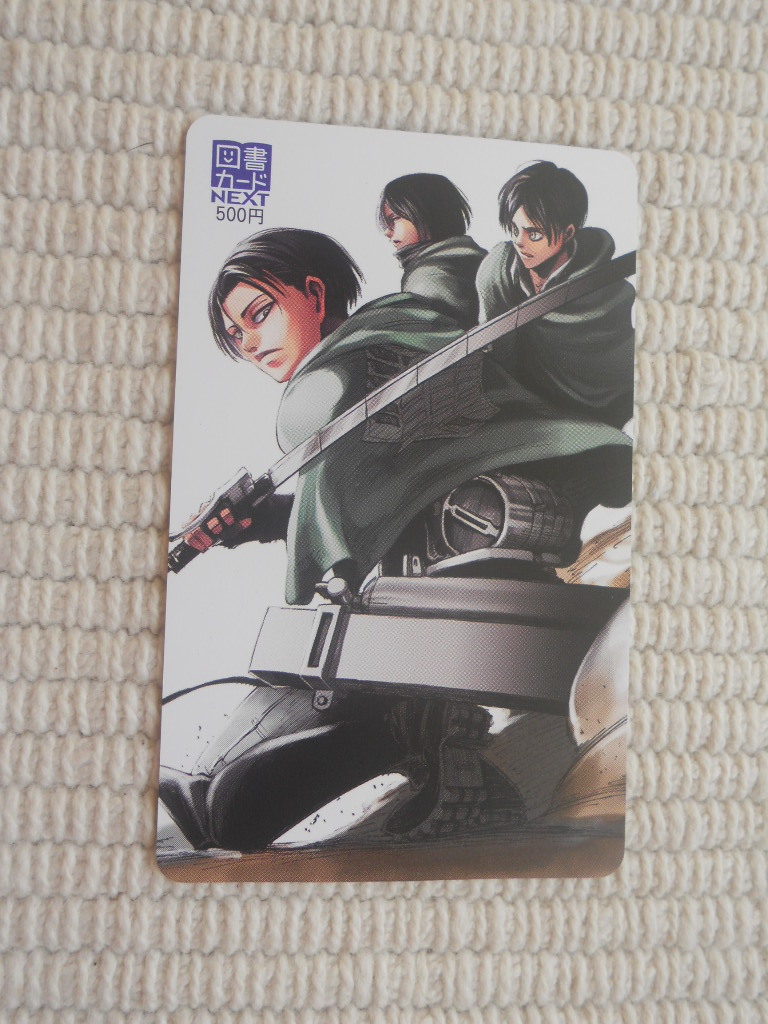新品】別マガ&進撃の巨人10周年記念 特製缶バッジ 新品未開封 別冊少年