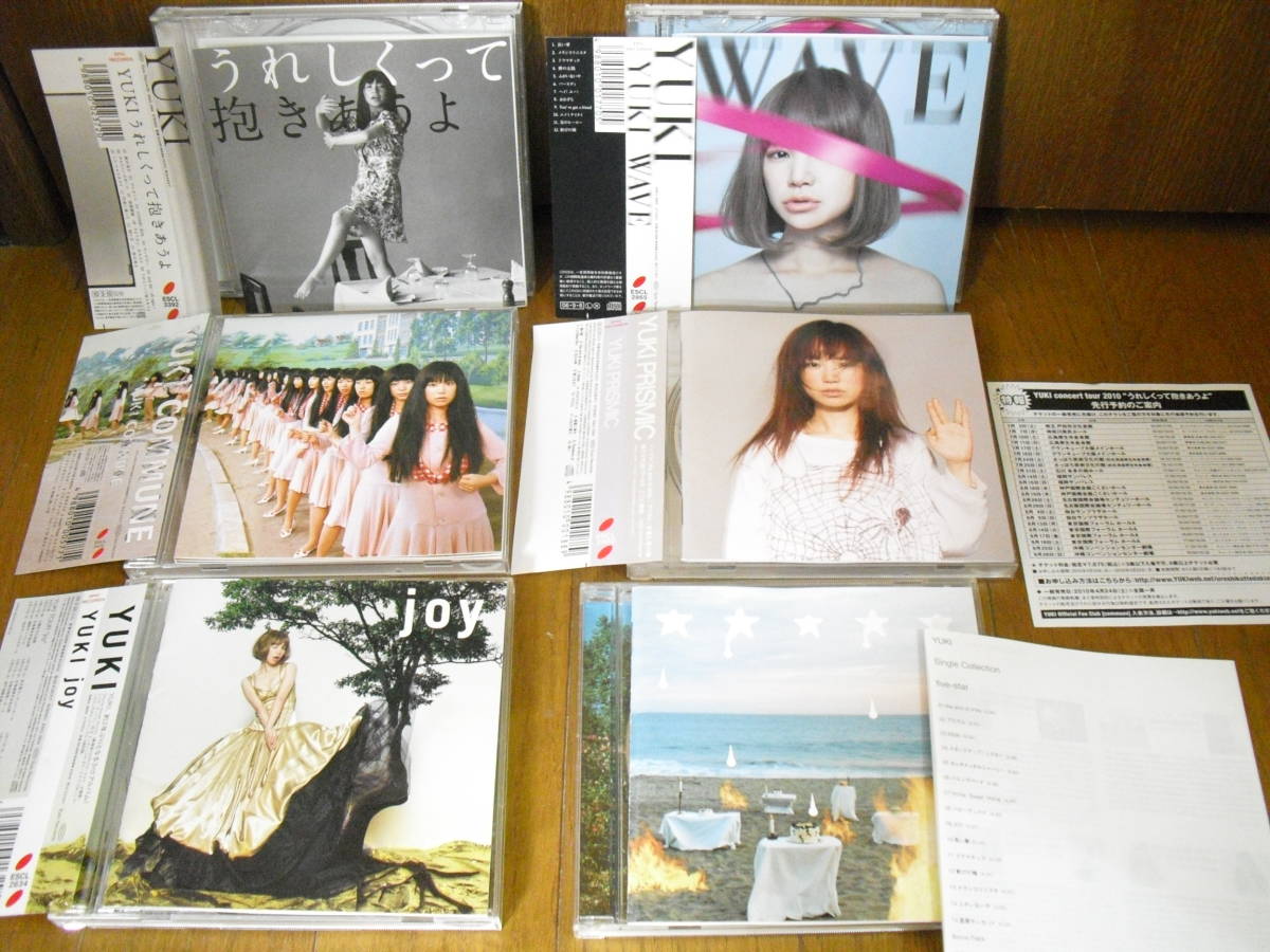 Cd 6枚セット Yuki Five Star ベスト Prismic Commune Joy Wave うれしくって抱きあうよ メランコリニスタ ふがいないや Judy And Mary の落札情報詳細 ヤフオク落札価格情報 オークフリー スマートフォン版