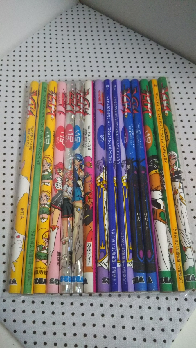 魔法騎士レイアース えんぴつ 鉛筆 光 海 風 モコナ カルディナ アスコット の落札情報詳細 ヤフオク落札価格情報 オークフリー スマートフォン版