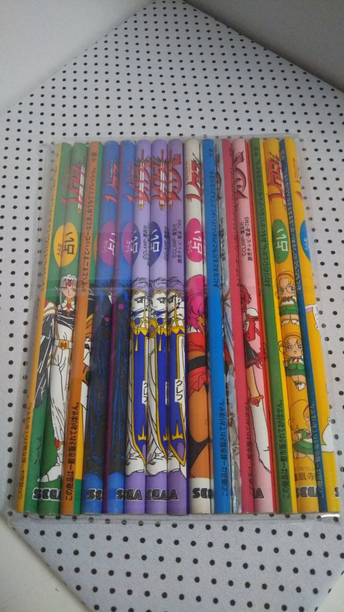 魔法騎士レイアース えんぴつ 鉛筆 光 海 風 モコナ カルディナ アスコット の落札情報詳細 ヤフオク落札価格情報 オークフリー スマートフォン版