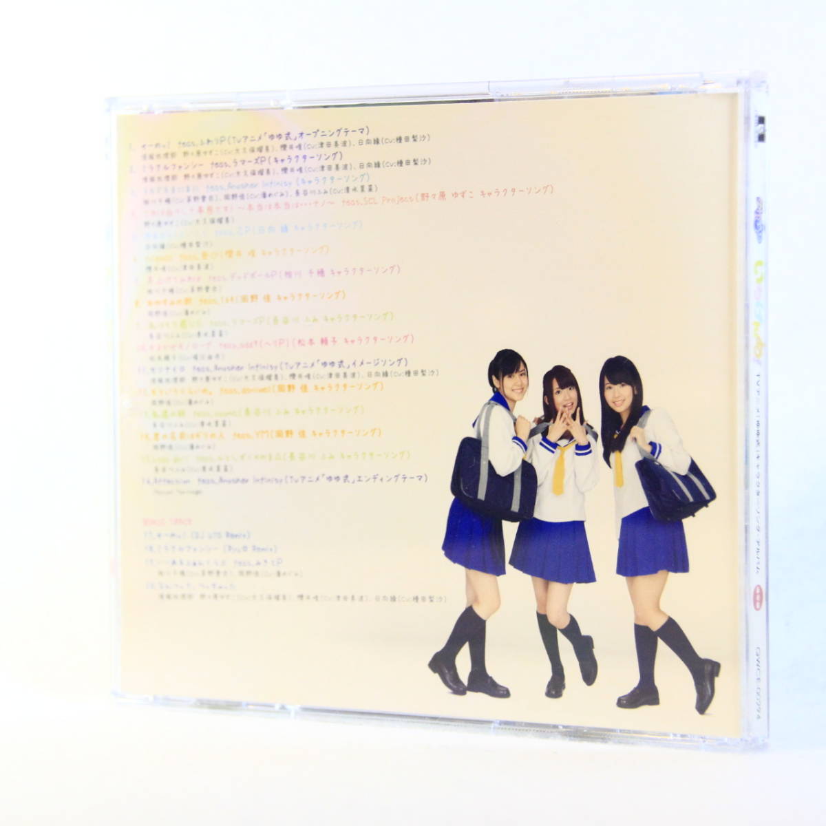 アニメcd ゆゆ式キャラクターソングアルバム いちげんめ マウスパッド付 津田美波 大久保瑠美 種田梨沙 潘めぐみ 茅野愛衣ほか の落札情報詳細 ヤフオク落札価格情報 オークフリー スマートフォン版