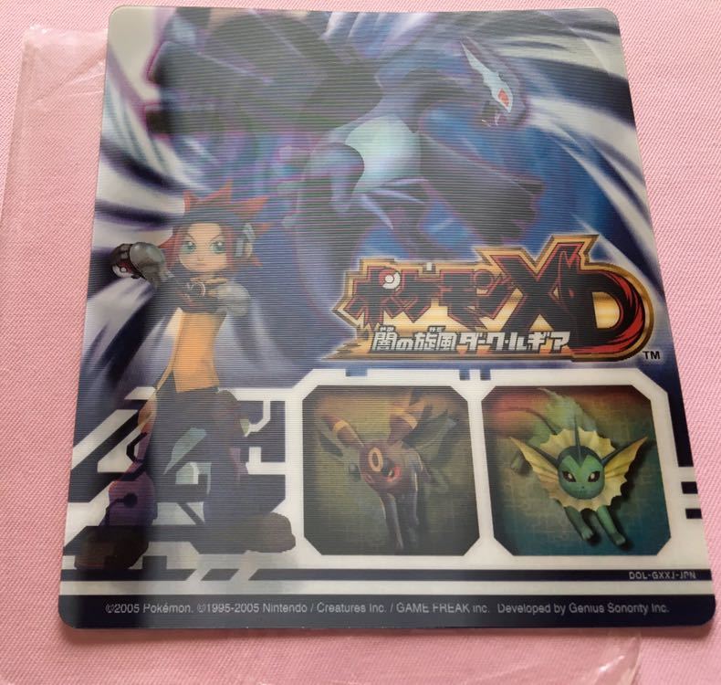 ポケモンxd 闇の旋風ダークルギア 特製チェンジグステッカー 特典 の落札情報詳細 ヤフオク落札価格情報 オークフリー