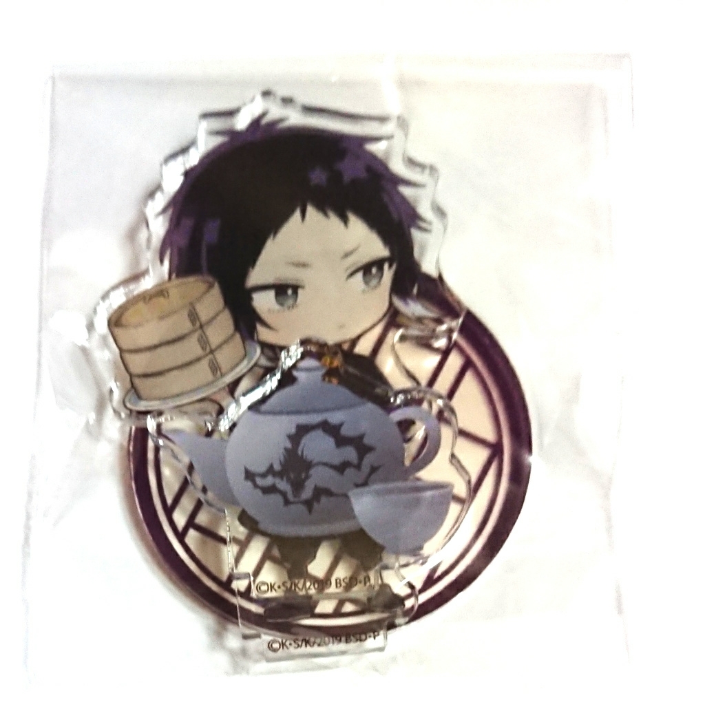 新品】文豪ストレイドッグス 芥川龍之介 スイパラコラボ
