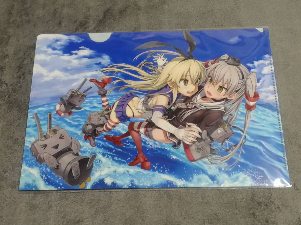 クリアファイル 艦隊これくしょん 艦これ 島風 天津風 朝凪 C86 Fatalpulse L57 の落札情報詳細 ヤフオク落札価格情報 オークフリー スマートフォン版