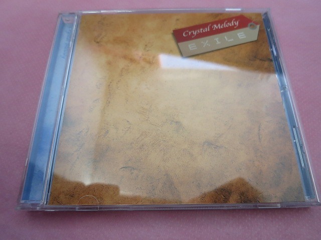 Cd エグザイル 作品集 Exile クリスタルメロディー 帯付き 即決 Y70 オルゴール 盤面きれいです の落札情報詳細 ヤフオク落札価格情報 オークフリー スマートフォン版