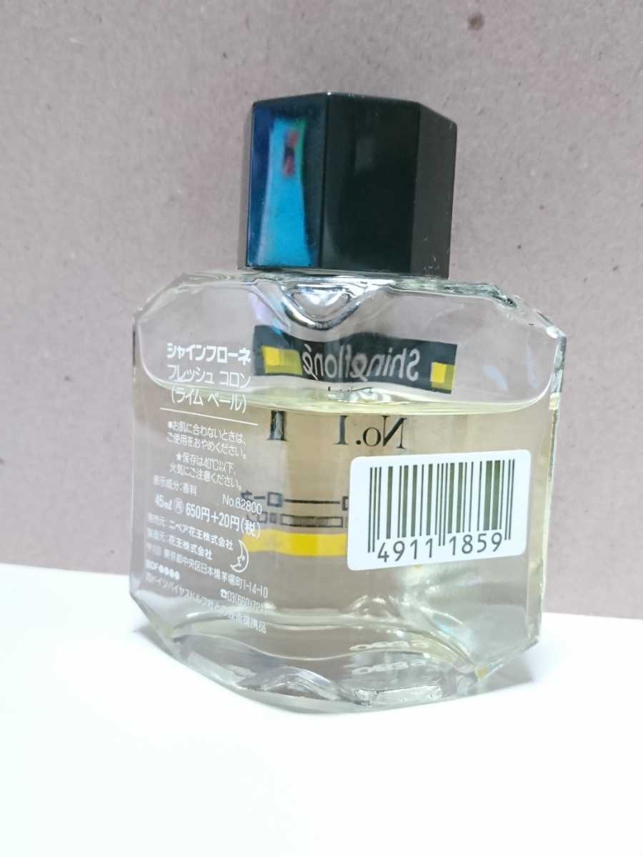 花王 シャインフローネ フレッシュコロン No.2 フローラルベール