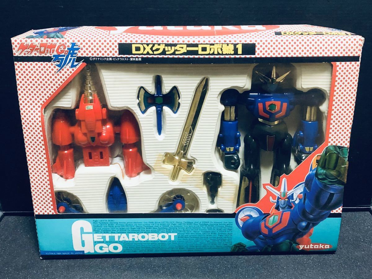DXゲッターロボ號1