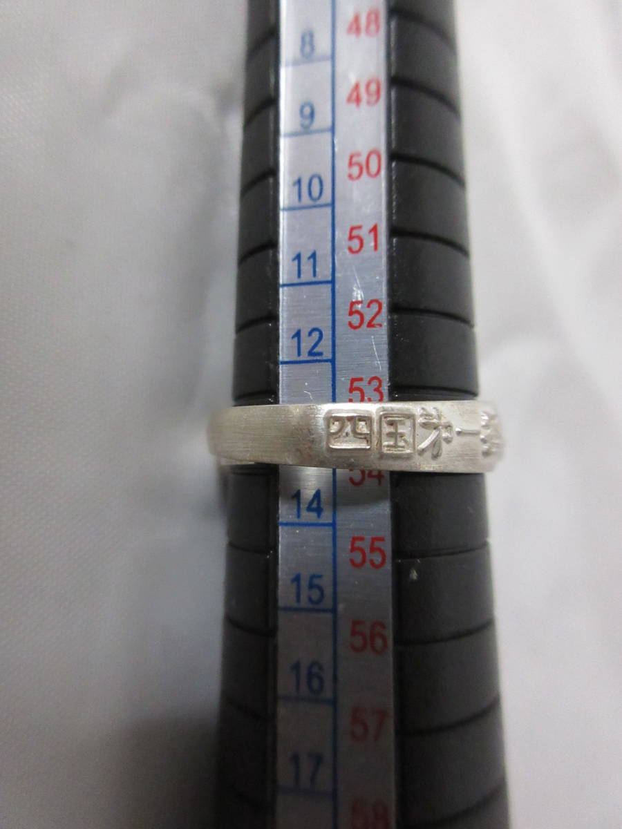 YAMAHA PAS BRACE 8.7Ah 電動自転車中古車 (KG6K00558)