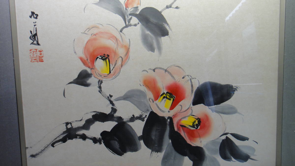 椿凛流図方丈記墨彩画額装済み