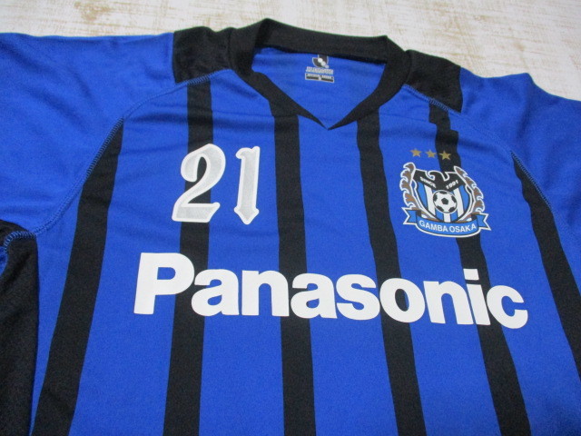 ガンバ大阪 オフィシャル ユニフォーム 背番号21 加地 亮選手 応援