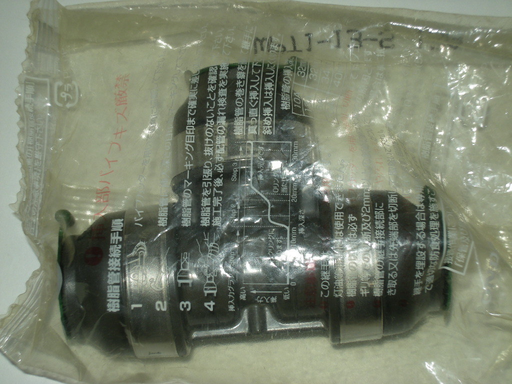 送料無料激安祭 デンサン DENSAN LEDフォールSJX 電球色 41cm 5本入 SJX-E09-41L-5S riosmauricio.com 送料無料激安祭 デンサン DENSAN LEDフォールSJX 電球色 41cm 5本入 SJX-E09-41L-5S riosmauricio.com