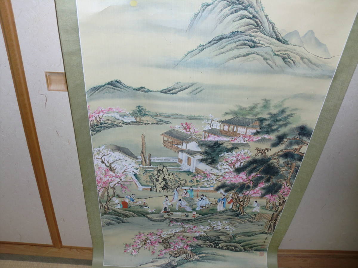 真作 掛軸 中国画 書 張天威 画 在銘 トテモ大きくて綺麗な月夜の