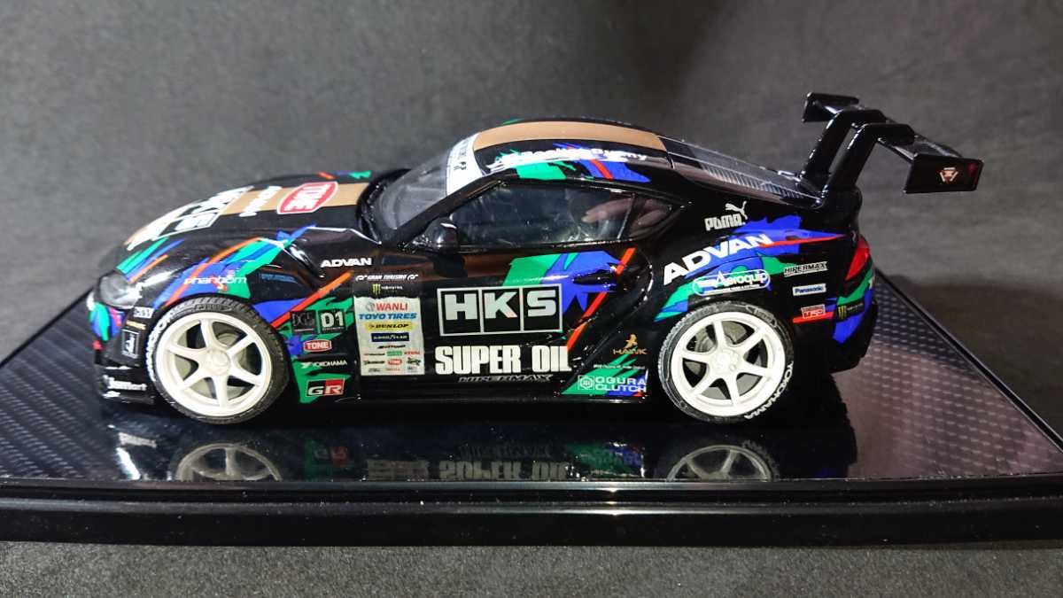 新品】1/24 タミヤ トヨタGR 90 スープラ HKS D1 ロケットバニー風 車
