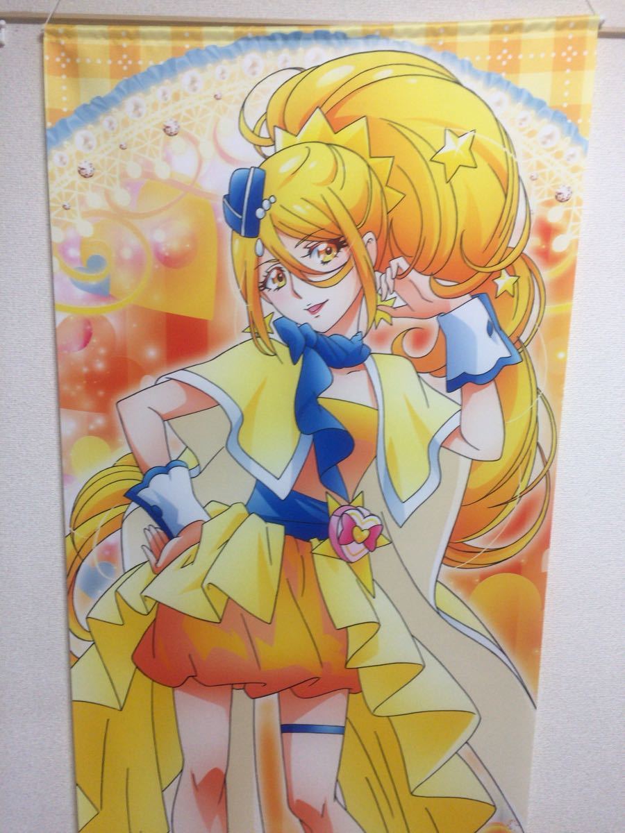 等身大タペストリー キュアピース エンスカイ スマイルプリキュア